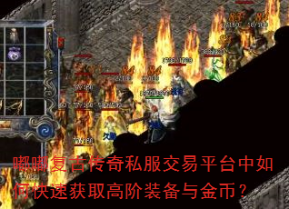 �ླྀ��Ŵ���˽������ƽ̨����ο��ٻ�ȡ�߽�װ�����ң�