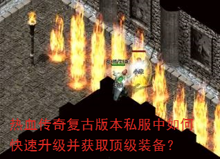 ��Ѫ���渴�Ű汾˽������ο�����������ȡ����װ����