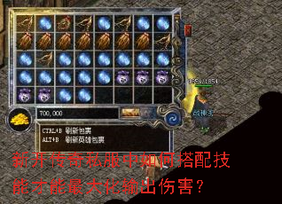 �¿�����˽������δ��似�ܲ����������˺���