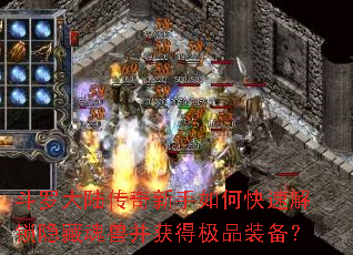 ���޴�½����������ο��ٽ������ػ��޲���ü�Ʒװ����