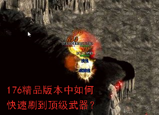 176��Ʒ�汾����ο���ˢ������������