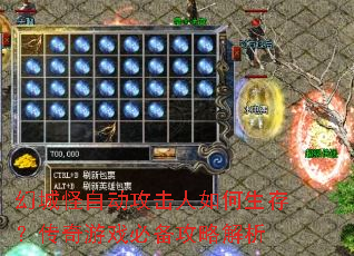 �óǹ��Զ�������������棿������Ϸ�ر����Խ���
