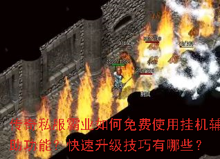 ����˽����ҵ������ʹ�ùһ��������ܣ�����������������Щ��