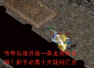 ����˽������һ��������ȫ�⣿���ֱؿ�ʮ�����ʻ���