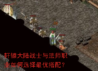 ��ԯ��½սʿ�뷨ʦְҵ���ѡ�����Ŵ��䣿