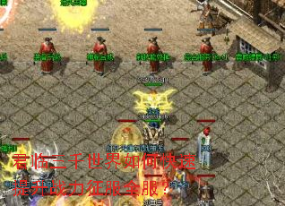 ������ǧ������ο�������ս������ȫ����