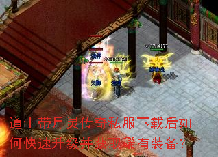 ��ʿ�����鴫��˽�����غ���ο�����������ȡϡ��װ����
