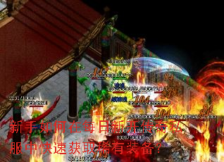���������ÿ���¿�����˽���п��ٻ�ȡϡ��װ����