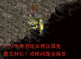 1.76������Ϸ���ѡ������ֺ��棿��������ȫ���