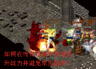 ����ڴ���˽���п�������ս�������ⳣ�����壿