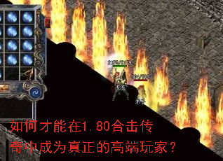 ��β�����1.80�ϻ������г�Ϊ�����ĸ߶���ң�