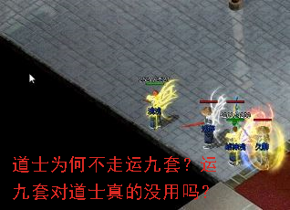 ��ʿΪ�β����˾��ף��˾��׶Ե�ʿ���û����