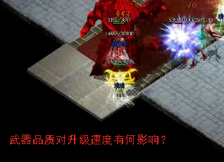 ����Ʒ�ʶ������ٶ��к�Ӱ�죿