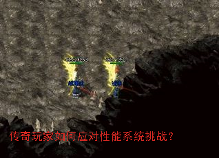 ����������Ӧ������ϵͳ��ս��