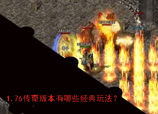1.76����汾����Щ�����淨��