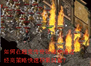 ����ڳ��䴫��˽����ͨ�����̲��Կ��ٻ��۲Ƹ���