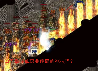 ������յ�ְҵ�����PK���ɣ�