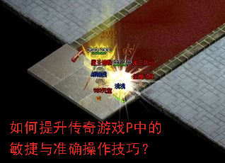 �������������ϷP�е�������׼ȷ�������ɣ�