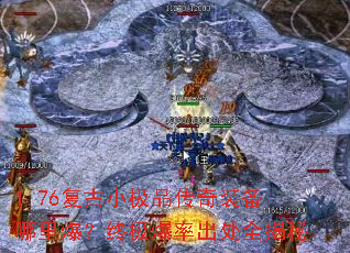 1.76����С��Ʒ����װ�����ﱬ���ռ����ʳ���ȫ����