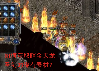 ��λ�ȡ��������ʥ����ϡ���زģ�