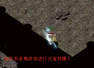 ��ΰ�ȫ��Ч�ؽ���Ԫ��ת�ˣ�