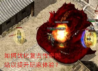 ����Ż����Ŵ�����վ������������飿