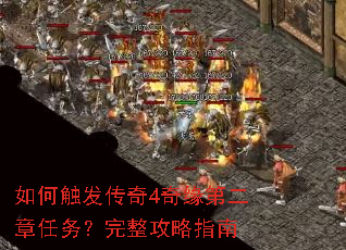 ��δ�������4��Ե�ڶ���������������ָ��