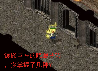 ��Ƕ�޽������ؼ��ɣ��������˼��֣�
