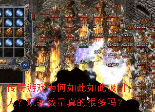 ������ϷΪ�������������ˣ����������ĺܶ���