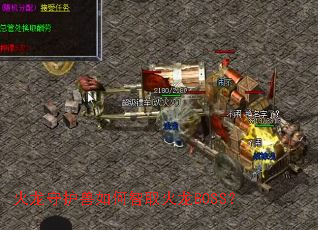 �����ػ��������ȡ����BOSS��