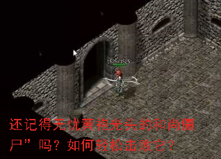 ���ǵ����ǻ��۹�ͷ�ĺ��н�ʬ����������ɻ�������