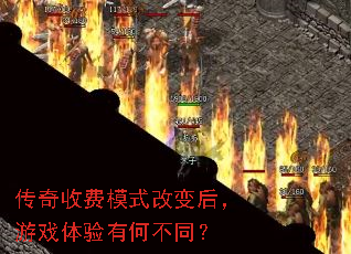 �����շ�ģʽ�ı����Ϸ�����кβ�ͬ��