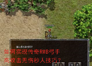 ���ʵ�ִ���RMB���ָ߹����������˼��ɣ�