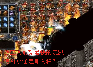 ɳ����ˢ�����ĳ�Ĭ����С���������֣�