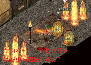 ������¿�һ�볬�䴫��˽���п��������ȼ���