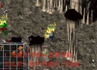 1.76��Ҵ���ϻ����һ���ô�棿���ֿ�������ָ��
