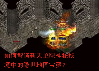 ��ν���ն�쵥ְ�����ؾ��е�������ͼ���أ�