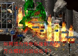 ��γ�Ϊ����˽���¿���������Ŀ�Ķ������֣�