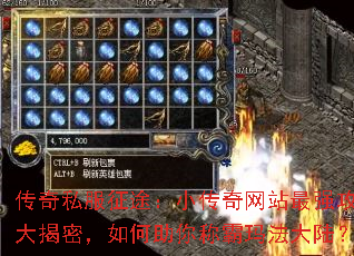 ����˽����;��С������վ��ǿ���Դ���ܣ��������ư��귨��½��