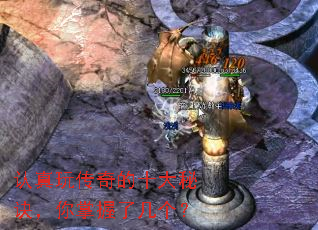 �����洫���ʮ���ؾ����������˼�����