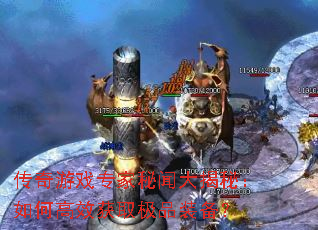 ������Ϸר�����Ŵ���أ���θ�Ч��ȡ��Ʒװ����