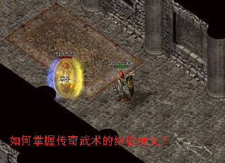 ������մ����������ռ����壿