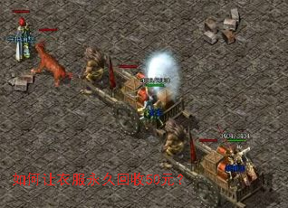 ������·����û���50Ԫ��