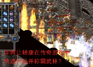 �������ڴ�����Ϸ�п����������ư����֣�