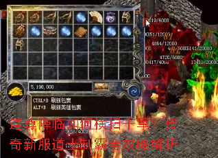 ��������κ�ɨǧ���������·���ʿ�ư�ȫ���Խ���