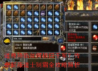 ��������κ�ɨǧ���������·���ʿ�ư�ȫ���Խ���