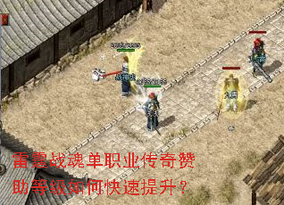 ����ս�굥ְҵ���������ȼ���ο���������