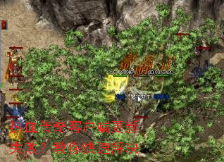��Ѫ����ͻ��˸���ʧ�ܣ�������ٽ��