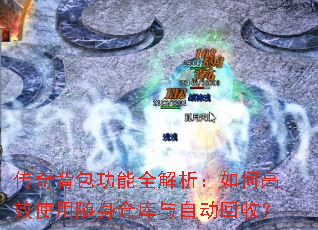 ���汳������ȫ��������θ�Чʹ�������ֿ����Զ����գ�