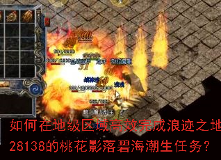 ����ڵؼ������Ч����˼�֮�ر�Ե128138���һ�Ӱ��̺���������